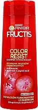 Fragrances, Perfumes, Cosmetics Strengthening Shampoo "Permanent Color" - Garnier Fructis Color Resist