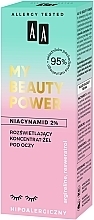 Eye Gel-Concentrate - AA My Beauty Power Niacynamid 2% — photo N7