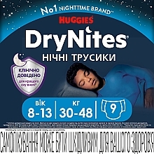 Fragrances, Perfumes, Cosmetics Dry Nights Diapers for Boys, 27-57 kg, 9 pcs. - Huggies