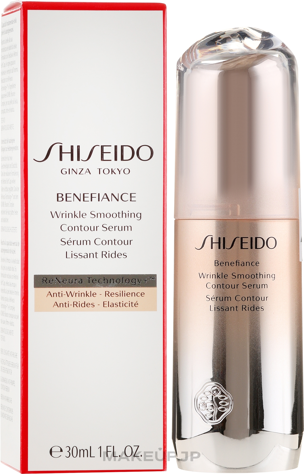 Face Serum - Shiseido Benefiance Wrinkle Smoothing Contour Serum — photo 30 ml