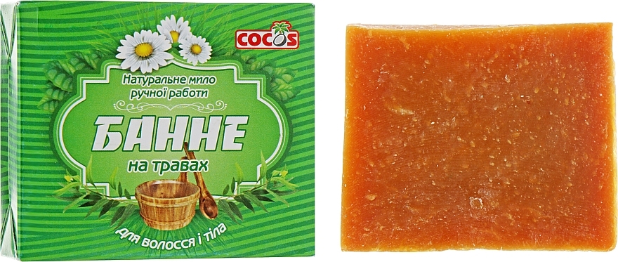 Bath Soap with Herbs - Cocos Soap — photo N1