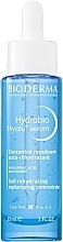 超保湿 フェイス クレンザー - Bioderma Hydrabio Hyalu+ Serum — photo N1