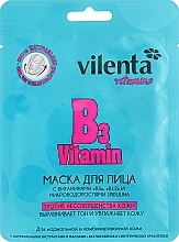 Fragrances, Perfumes, Cosmetics Face Mask with Vitamins B3, B12 & Micro Algae - Vilenta Face Mask Vitamin B3