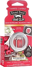 Fragrances, Perfumes, Cosmetics Car Air Freshener - Yankee Candle Red Raspberry