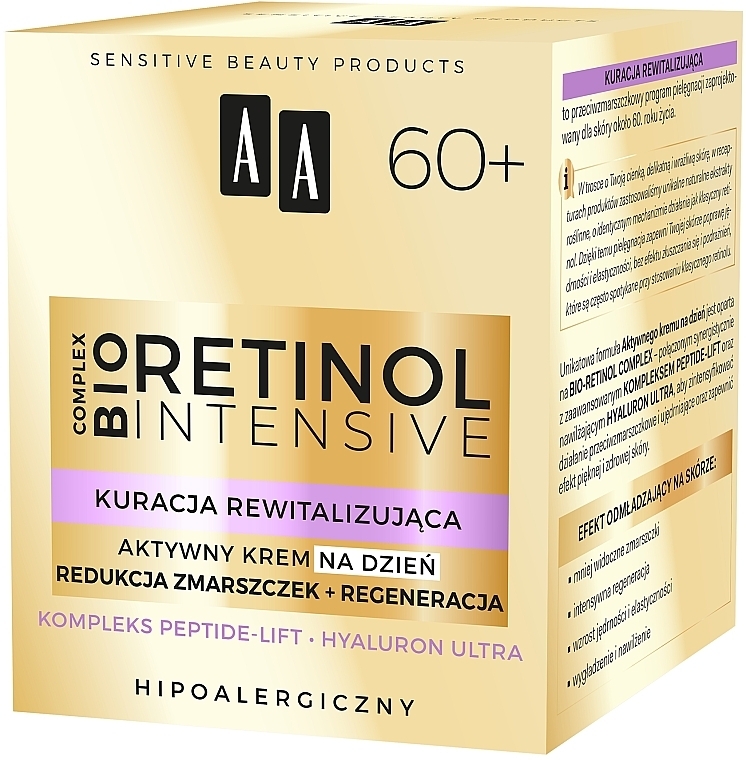 Active Day Cream "Reduction of Wrinkles + Restoration" - AA Retinol Intensive 60+ Cream — photo N3