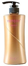 Fragrances, Perfumes, Cosmetics Color-Treated Hair Conditioner - Kanebo Satico Yomi Yutori