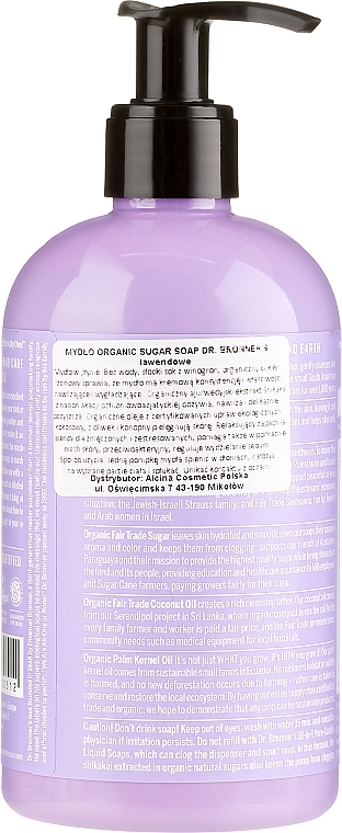 Liquid Sugar Soap "Lavender" - Dr. Bronner’s Organic Sugar Soap Lavender — photo N2