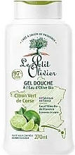 Shower Gel with Organic Olive Water & Lime - Le Petit Olivier Shower Gel — photo N3