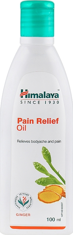 Pain Relief Massage Oil - Himalaya Herbals Pain Relief Oil — photo N1