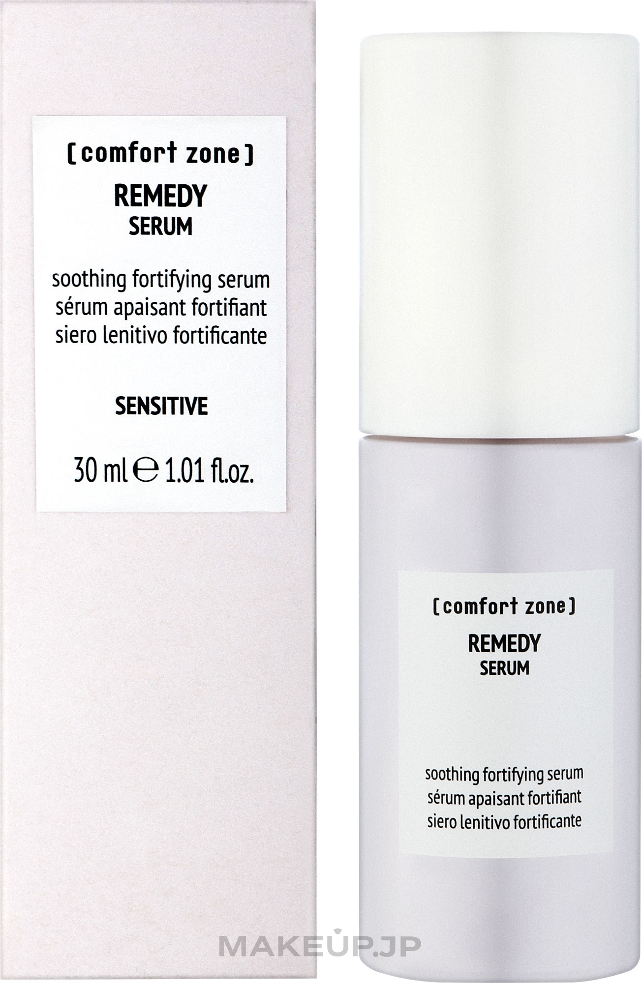 Soothing & Protecting Face Serum - Comfort Zone Remedy Serum — photo 30 ml