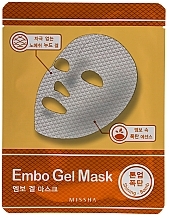 Fragrances, Perfumes, Cosmetics Brightening Face Mask - Missha Embo Gel Mask Shining-Bomb