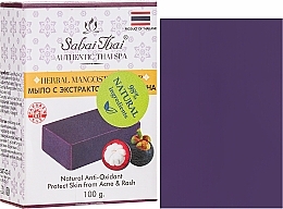 Fragrances, Perfumes, Cosmetics Mangosteen Soap - Sabai Thai Herbal Mangosteen Soap