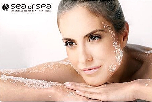 Day Cream for Dry & Normal Skin - Sea of Spa Bio Spa Protective Day Cream — photo N3