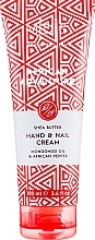 Fragrances, Perfumes, Cosmetics African Adventure Hand & Nail Cream - MDS Spa&Beauty African Adventure Hand & Nail Cream