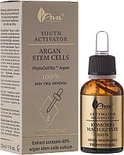 Fragrances, Perfumes, Cosmetics Face Serum "Stem Cells" - Ava Laboratorium Youth Activators Serum