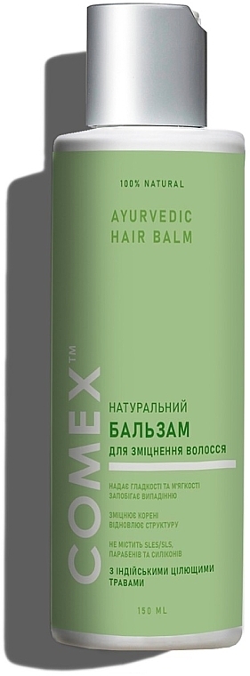 Indian Healing Herbs Hair Balm - Comex Ayurvedic Natural — photo N1