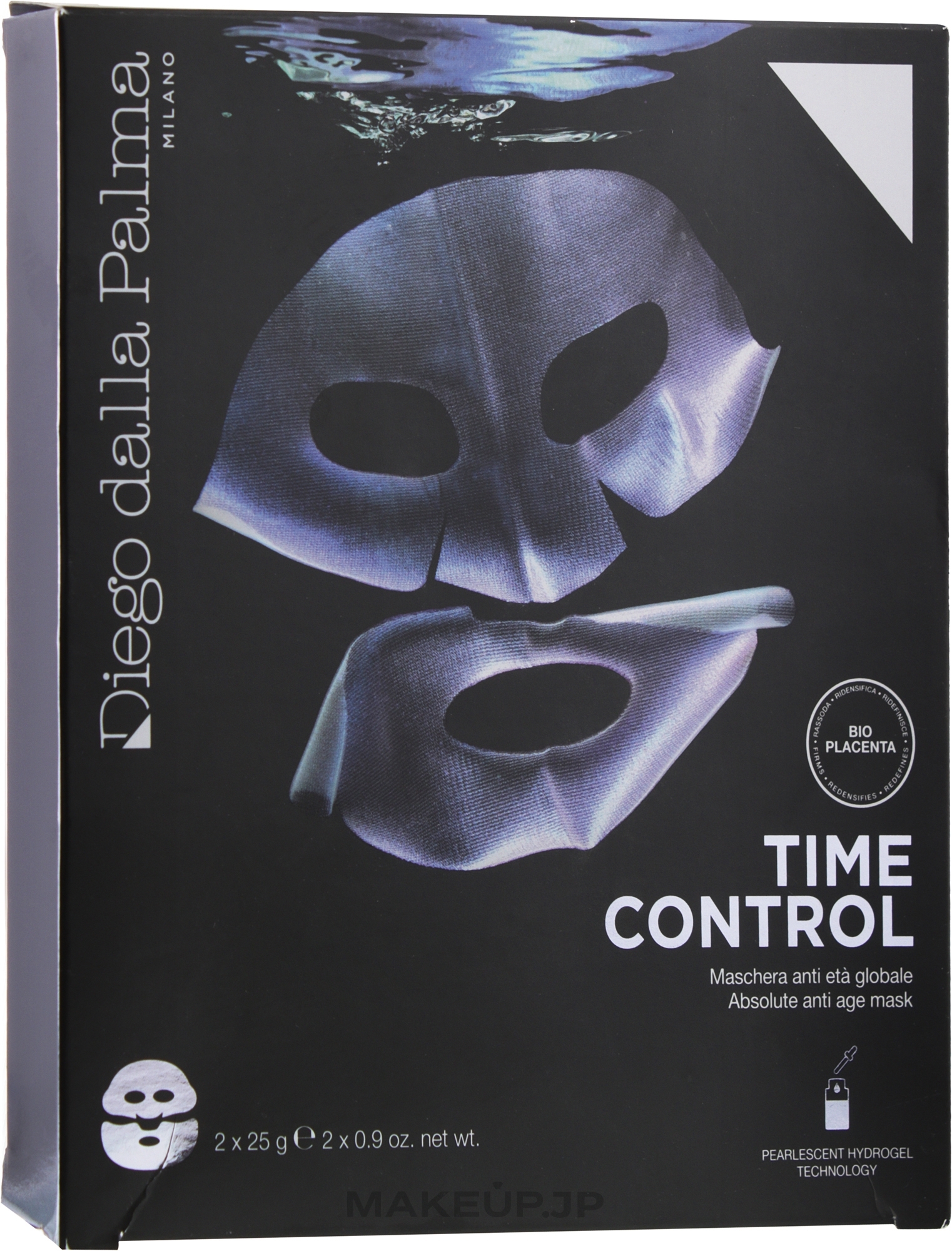 Anti-Aging Face Mask - Diego Dalla Palma Time Control — photo 25 g