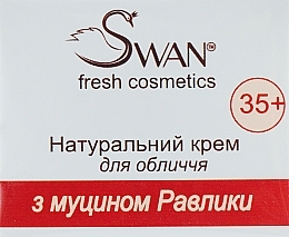 Fragrances, Perfumes, Cosmetics Natural Face Cream with Snail Mucin 35+ - Swan Face Cream