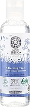 Fragrances, Perfumes, Cosmetics Cleansing Tonic for Oily and Combination Skin - Natura Siberica Born in Siberia Cleansing Tonic