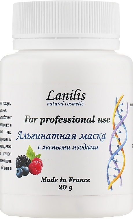 Wild Berries Alginate Mask - Lanilis — photo N1