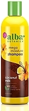 Fragrances, Perfumes, Cosmetics Coconut Milk Extra Nourishing Shampoo - Alba Botanica Natural Hawaiian Shampoo Drink It Up Coconut Milk