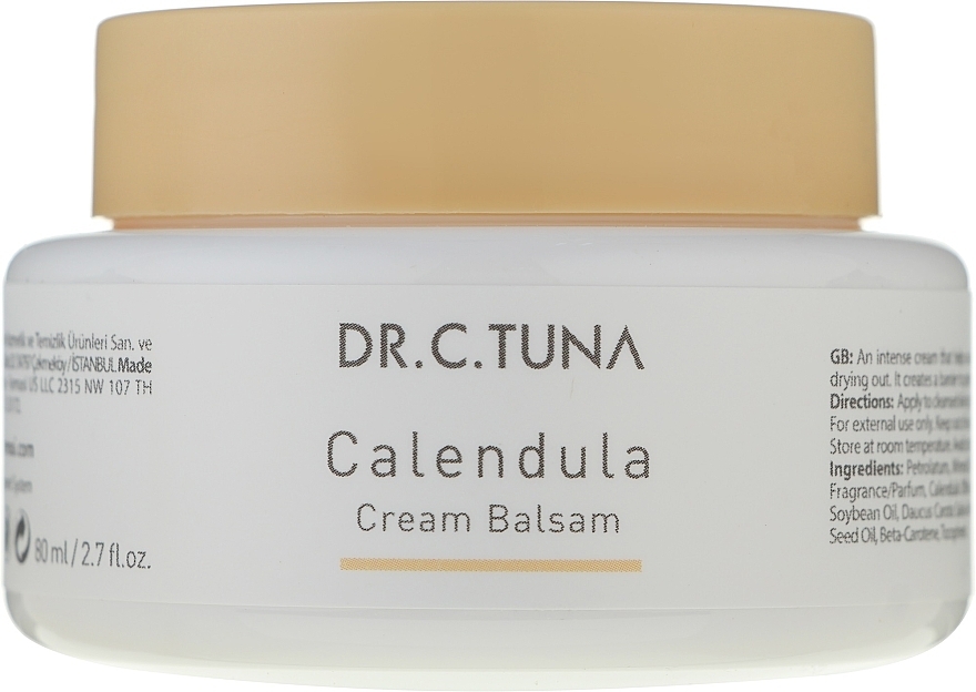 Calendula Cream Balm - Farmasi Dr.C.Tuna Calendula Face Cream — photo N2