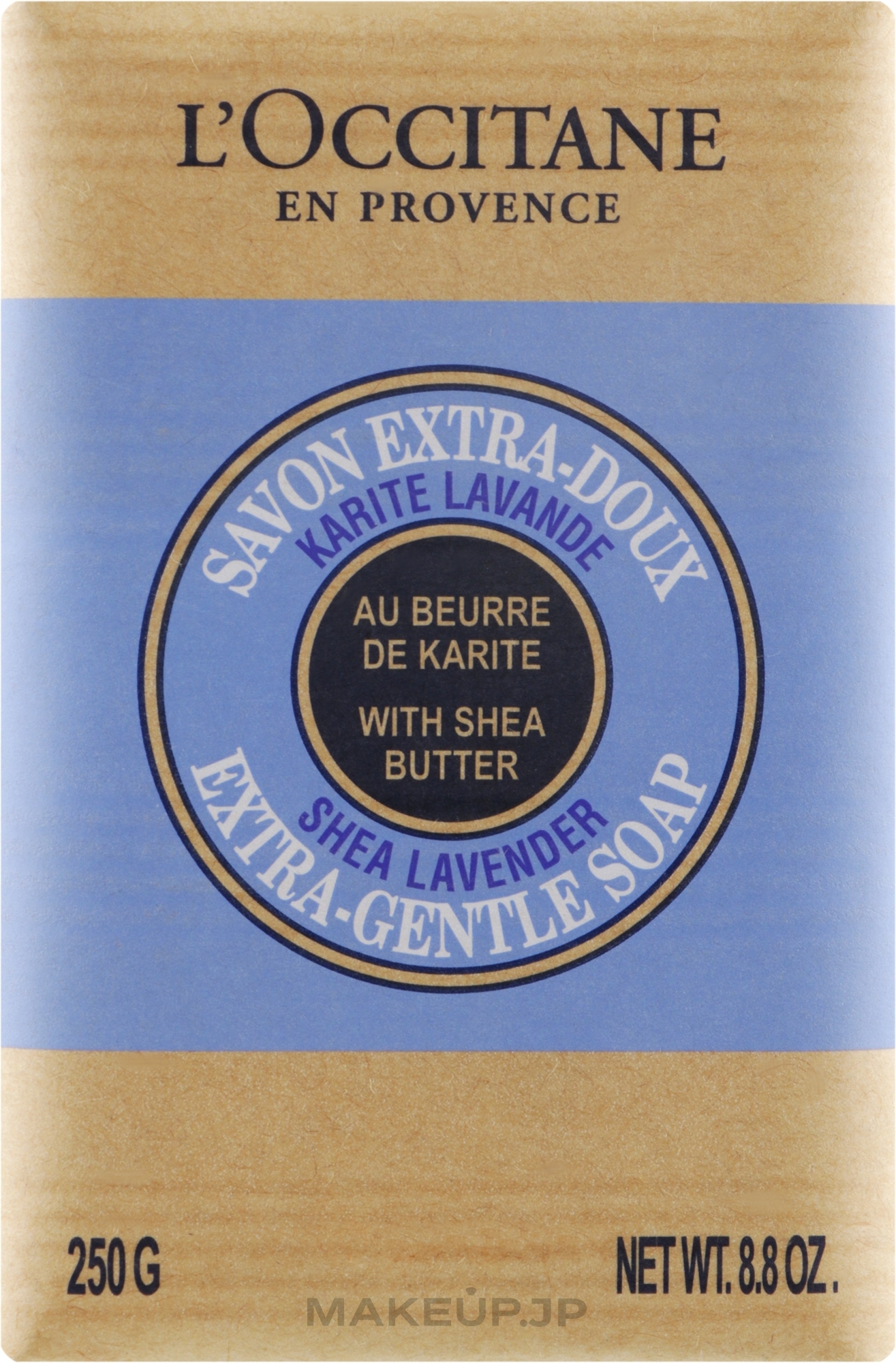 Soap "Shea Butter and Lavender" - Karite Lavande Shea Lavender Butter Extra Gentle Soap — photo 250 g