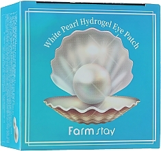 Hydrogel Pearl Patches - FarmStay White Pearl Hydrogel Eye Patch — photo N4