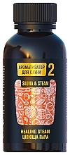 Sauna Freshener 'Healing Steam' - FitoBioTekhnologii Golden Pharm 2 Sauna & Steam Healing Steam — photo N1