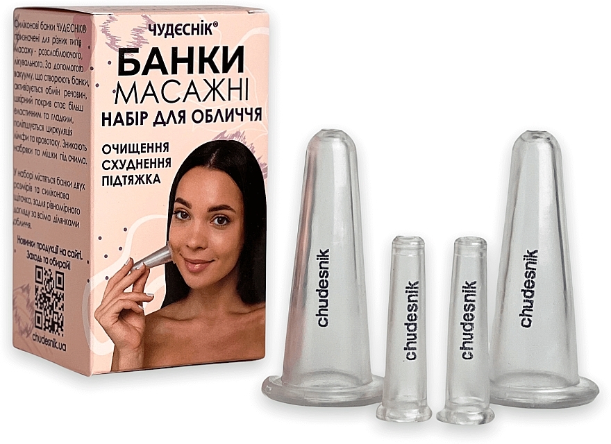 Face Massage Vacuum Cups - Chudesnik — photo N2