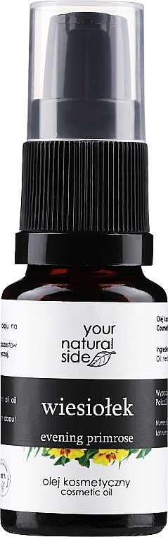 Evening Primrose Face Oil - Your Natural Side Oil — photo N1