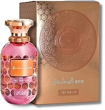 Rasasi Sar Lamaan Oud Rose - Eau de Parfum — photo N1