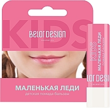 Fragrances, Perfumes, Cosmetics Kids Lip Balm 'Little Lady' - BelorDesign