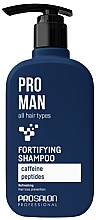 Fragrances, Perfumes, Cosmetics Men's firming shampoo for all hair types - Prosalon Pro Man Fortifying Shampoo