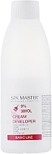 Fragrances, Perfumes, Cosmetics Oxidizing Cream 9% - Spa Master Cream Developer 30 Vol