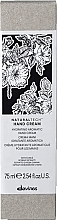 Moisturizing Hand Cream - Naturaltech Hydrating Aromatic Hand Cream — photo N2