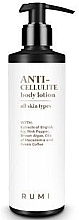 Anti-Cellulite Lotion - Rumi Anticellulite Body Lotion — photo N1