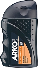 Fragrances, Perfumes, Cosmetics After Shave Balm "Comfort" - Arko Men