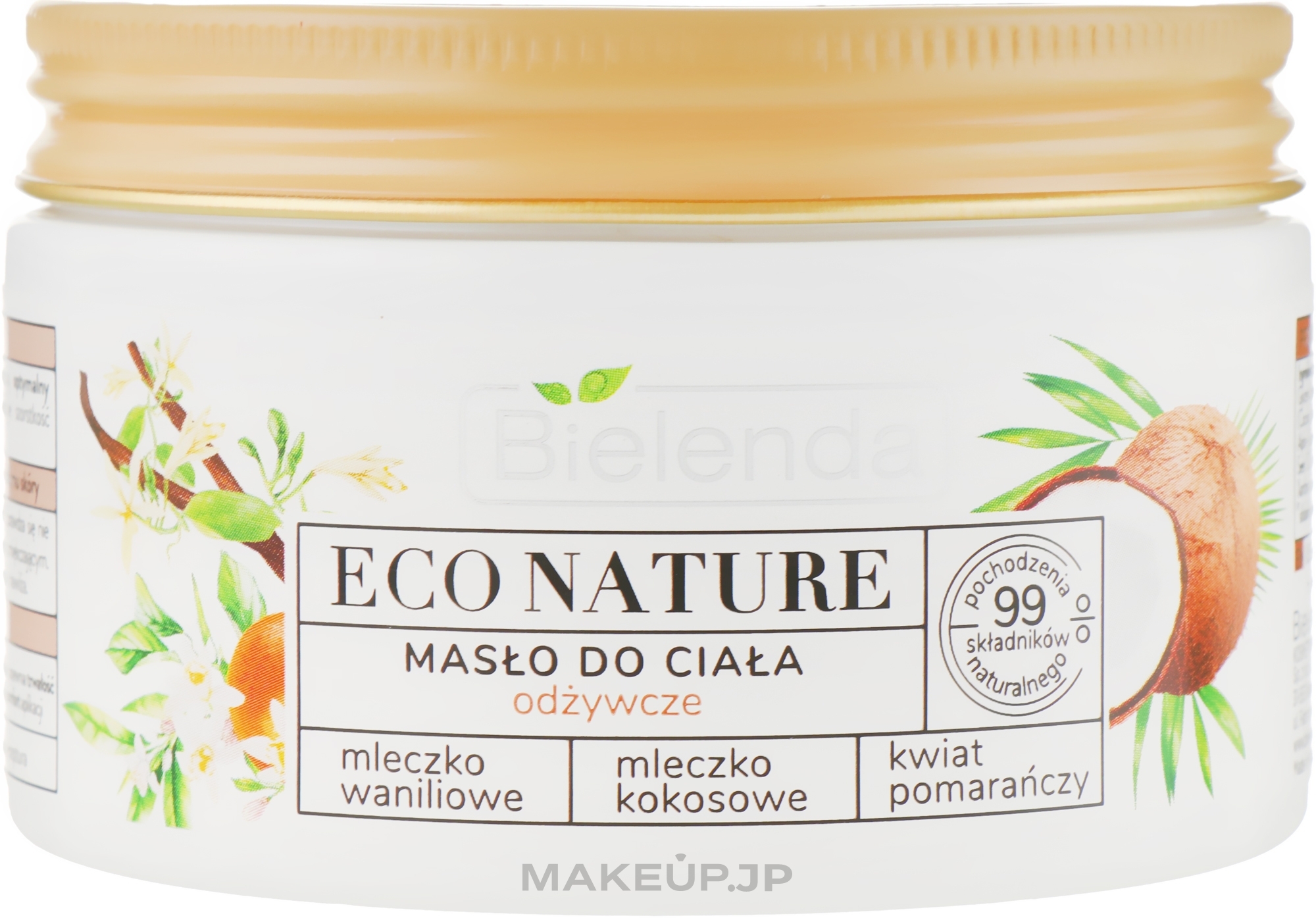 Nourishing Body Butter - Bielenda Eco Nature Body Butter Vanilla Coconut Milk Orange Blossom — photo 250 ml