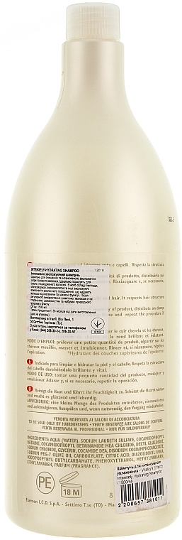 Intensely Hydrating Shampoo - Vitality's Effecto Intensely Hydrating Shampoo — photo N2