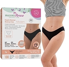 Fragrances, Perfumes, Cosmetics Modern Menstrual Panties - Masmi Menstrual Panties 