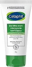 Fragrances, Perfumes, Cosmetics Body Cream - Cetaphil DA Ultra Intensive Moisturising Cream