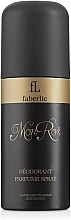 Fragrances, Perfumes, Cosmetics Faberlic Mon Roi - Deodorant Spray