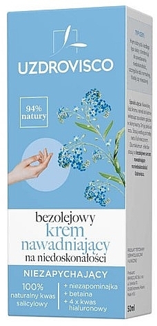 Oil-Free Hydrating Cream for Imperfections - Uzdrovisco — photo N2