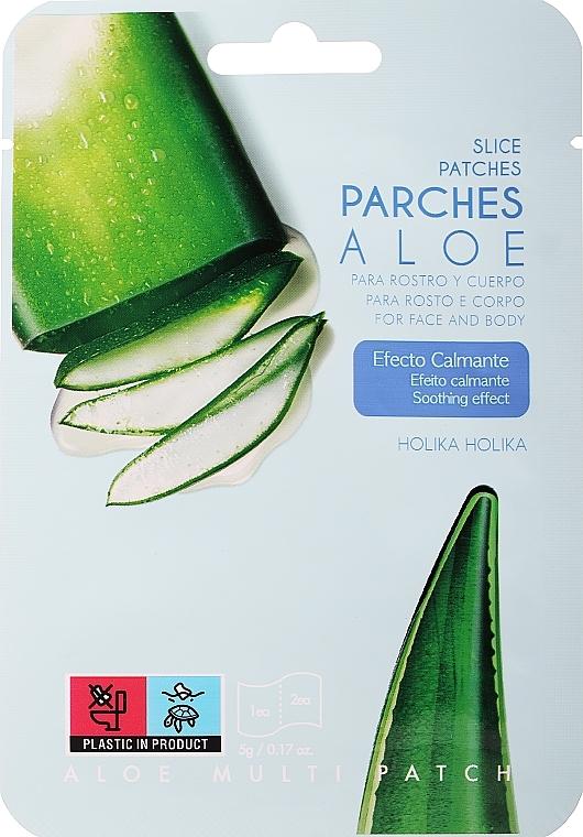 Softening Multi-Patch with Aloe Juice - Holika Holika Aloe Slice Soothing Gel — photo N1