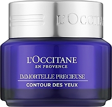 Fragrances, Perfumes, Cosmetics Eye Balm - L'Occitane En Provence Immortelle Precieuse Eye Balm