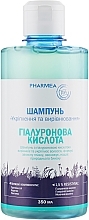 Strength & Smoothness Shampoo - Pharmea Resisthyal — photo N1