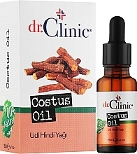 Costus Oil - Dr. Clinic Costus Oil — photo N2