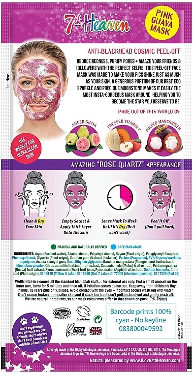 Rose Quartz Peel-Off Mask - 7th Heaven Stardust Cosmic Rose Quartz Peel-Off Pink Guava Mask — photo N2