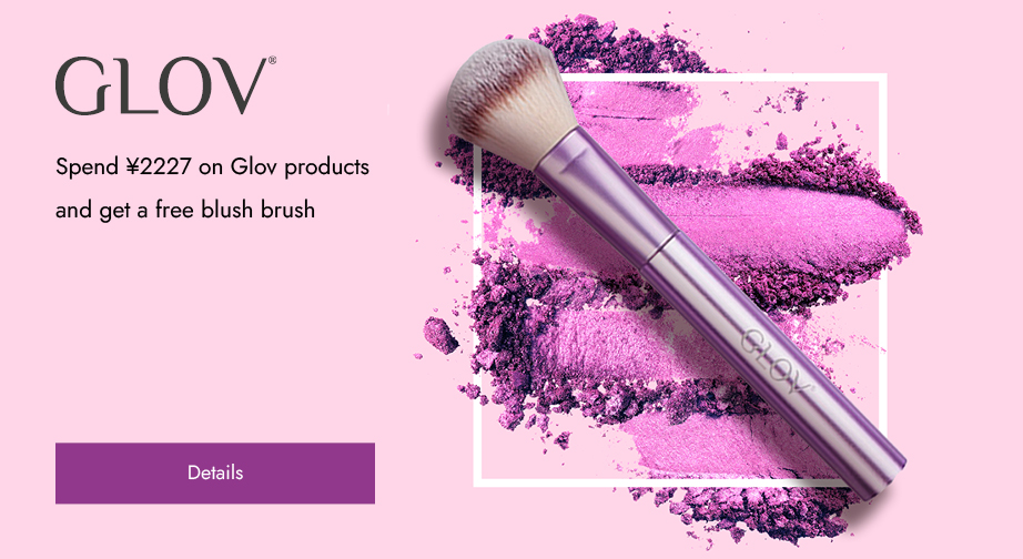 Spend ¥2227 on Glov products and get a free blush brush